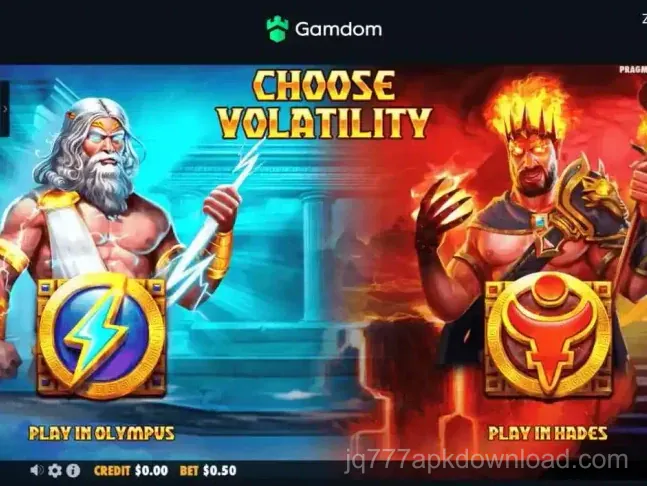 jq777 App Screenshot - Game Selection Screen